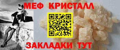 дурь Ангарск