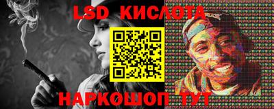 дурь Ангарск