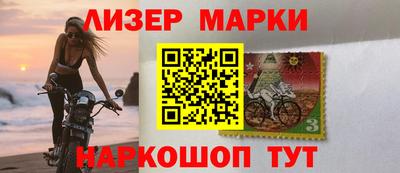 дурь Ангарск
