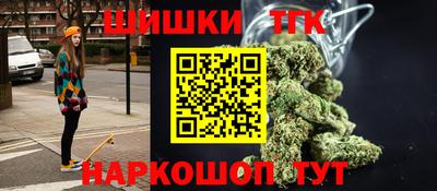 дурь Ангарск