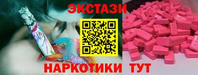 бошки Анжеро-Судженск