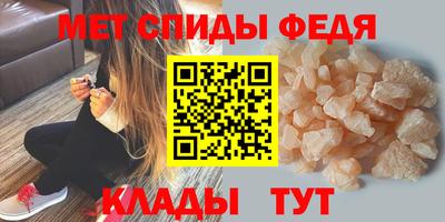дурь Ангарск