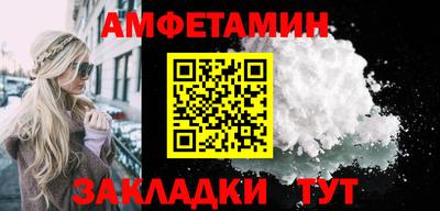 дурь Ангарск