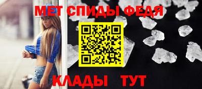 бошки Анжеро-Судженск